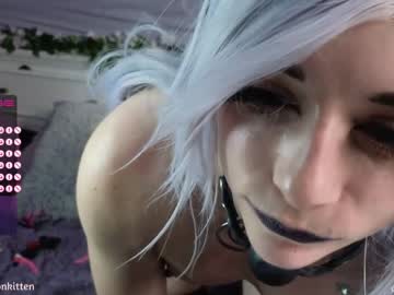 webcam girl crimsonkitten live cam image #5059355