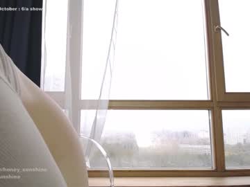 webcam girl honey_sunshine live cam image #5455680