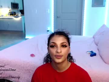 webcam girl princess_cece live cam image #5490659