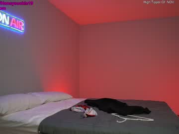 webcam girl 19honeysuckle live cam image #3075862
