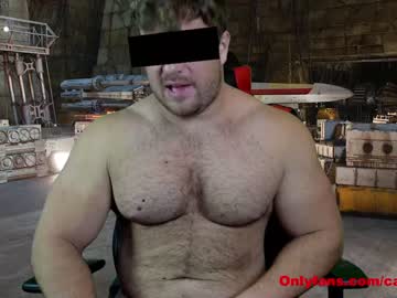 webcam man cammin86 live cam image #3617868