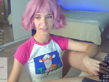 webcam couple sweetiprincess live cam image #2502958