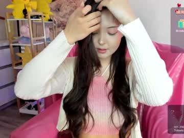 webcam girl u_needed_me_ live cam image #3782708