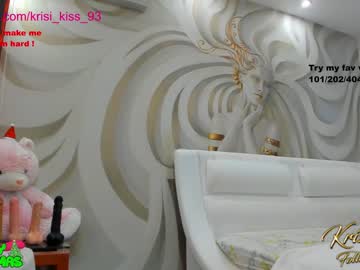 webcam girl krisi_kiss live cam image #5951176