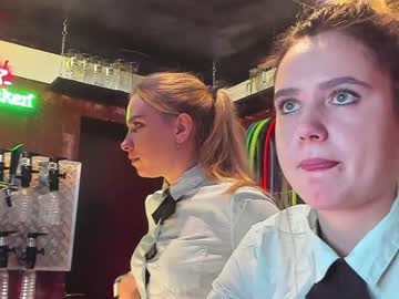 webcam couple dirtypub live cam image #1911073