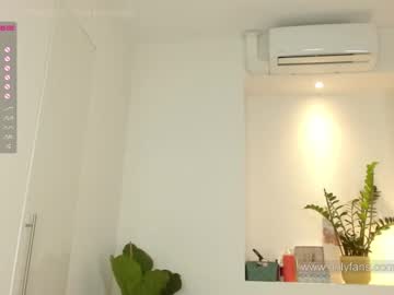 webcam girl jadebi live cam image #2434949