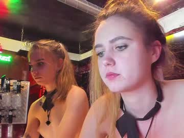 webcam couple dirtypub live cam image #2070186