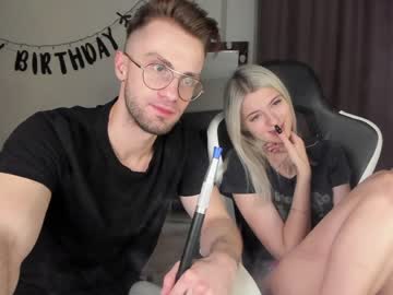 webcam couple dominant_family live cam image #1429285