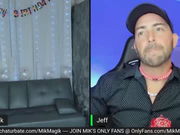 webcam man whaaaaaaaat live cam image #1016427