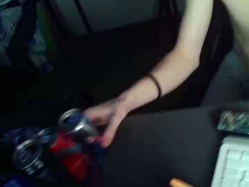 webcam man griffindor1574 live cam image #3627361