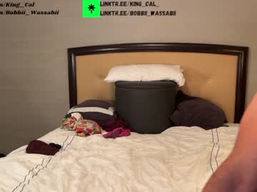 webcam man king_cal_ live cam image #6585022