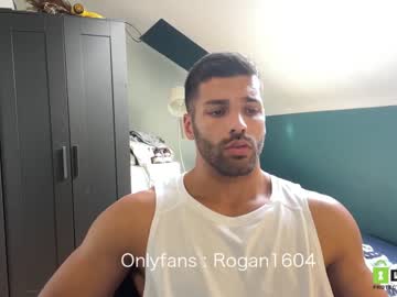 webcam man rogan1604 live cam image #2248047