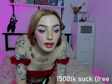 webcam tranny amysplit live cam image #1072188