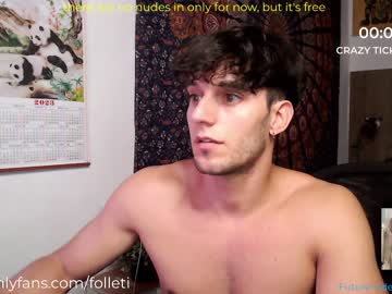 webcam man folleti7 live cam image #5125389
