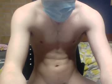 webcam man bankzey live cam image #65197