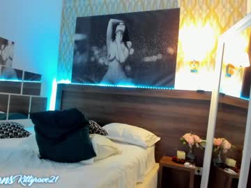 webcam girl kittyrave live cam image #224856