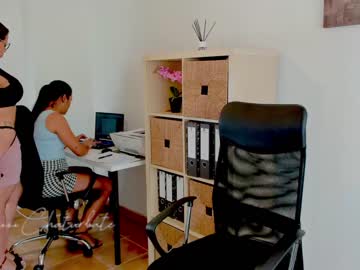 webcam couple redsky_xxx live cam image #3006194