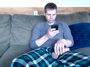 webcam man lancehardin live cam image #4382495
