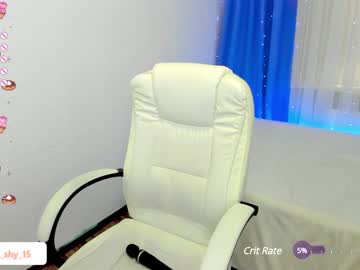 webcam girl emmika_ live cam image #6295127