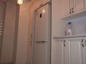 webcam girl princessasiana live cam image #3905586