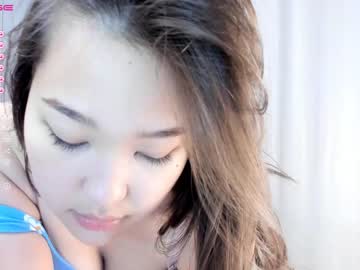 webcam girl akime_girl live cam image #4995777