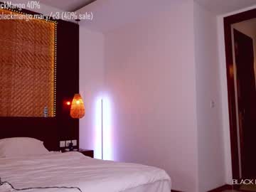 webcam girl blackmango_mary live cam image #3452629