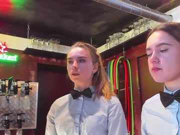 webcam couple dirtypub live cam image #1760115