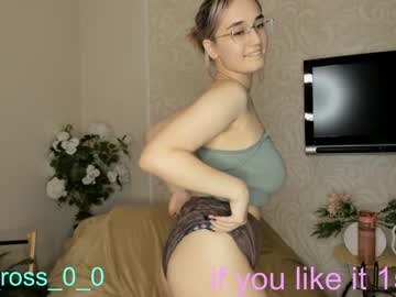 webcam couple melissasimon live cam image #3089516
