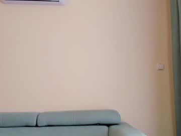 webcam girl elaanna live cam image #5418891