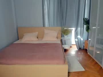 webcam girl sunshy_girl live cam image #4201484