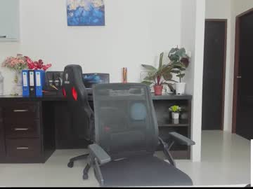 webcam couple ellcrys live cam image #3754834