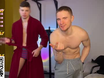 webcam man marcus_paradise live cam image #6136776