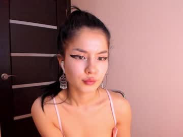 webcam girl akino_17 live cam image #1438231