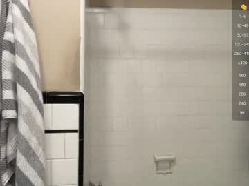 webcam man bigcocktween4u live cam image #5897572