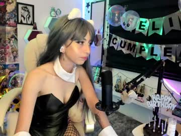 webcam girl stephymoon_ live cam image #938089