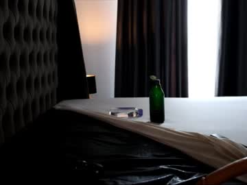 webcam girl dee_waters live cam image #6939865