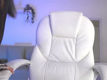 webcam girl ashley_jones9 live cam image #6343198