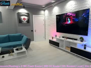 webcam girl haileygrx live cam image #533705