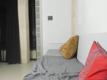 webcam girl coy_amina live cam image #1515239
