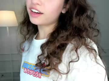 webcam girl kopiily live cam image #5208972