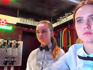 webcam couple dirtypub live cam image #1472336