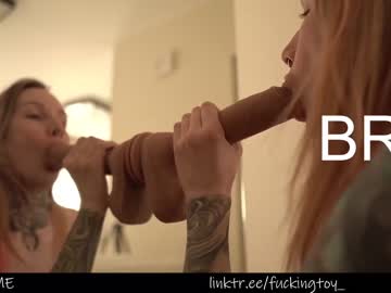 webcam girl fuckingtoy_ live cam image #5413249