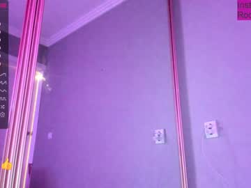 webcam girl rocksalana live cam image #3043749