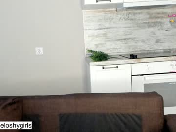 webcam couple beverlyvega live cam image #4373804