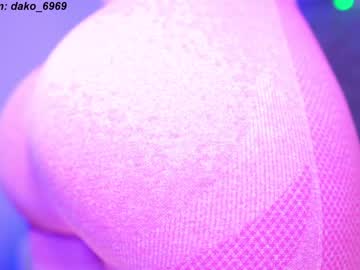 webcam girl dakota_leex live cam image #6293808