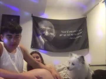 webcam couple dreella live cam image #5742750