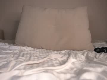 webcam girl princessasiana live cam image #2904274