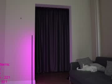 webcam girl lindamei live cam image #4334506