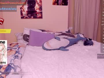 webcam girl yourcutewaifu live cam image #5864702