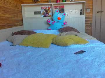 webcam girl _mari_ live cam image #1349423